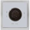 Image 2 : 1859 CANADA LARGE ONE CENT COIN