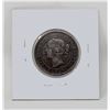 Image 2 : 1859 CANADA LARGE ONE CENT COIN