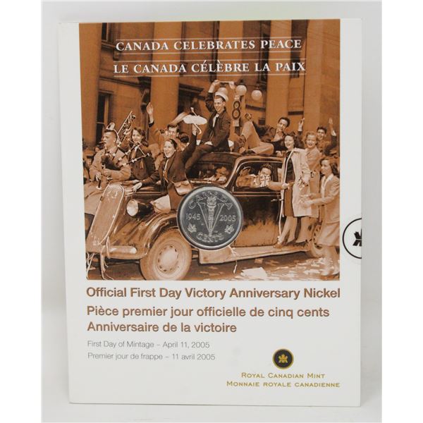 1945-2005 WWII CANADA VICTORY COMMEM 5c UNC.