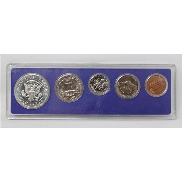 1967 SILVER USA HALF DOLLAR 5 COIN SET IN HOLDER