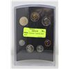 Image 1 : 2001 OH CANADA 7 COIN BU MINT SET