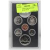 Image 1 : 1978 CANADA 6 COIN SET OF SP COINS, NO SILVER $1