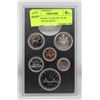 Image 1 : 1978 CANADA 6 COIN SET OF SP COINS, NO SILVER $1