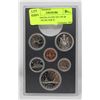 Image 1 : 1979 CANADA 6 COIN SET OF SP COINS, NO SILVER $1