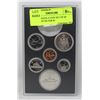 Image 1 : 1979 CANADA 6 COIN SET OF SP COINS, NO SILVER $1