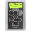 Image 1 : 1979 CANADA 6 COIN SET OF SP COINS, NO SILVER $1