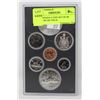 Image 1 : 1980 CANADA 6 COIN SET OF SP COINS, NO SILVER $1