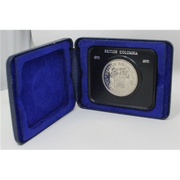 1971 CANADA DOUBLE PENNY 7 COIN SPECIMEN SET