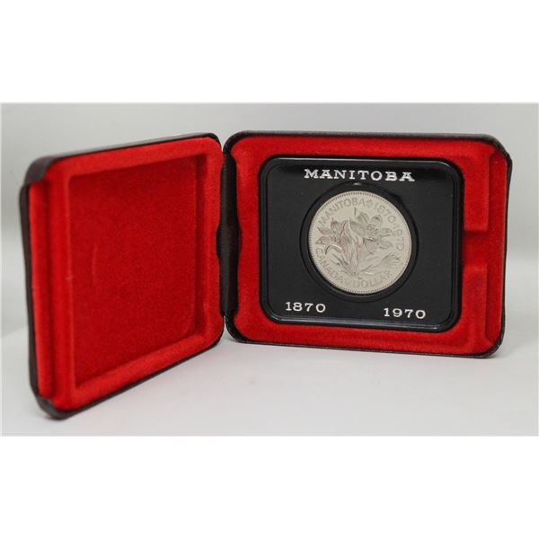 1970 CANADA CASED NICKEL $1 COIN, SPECIMEN FINISH