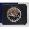 Image 1 : 1976 CANADA CASED NICKEL $1 COIN, SPECIMEN FINISH