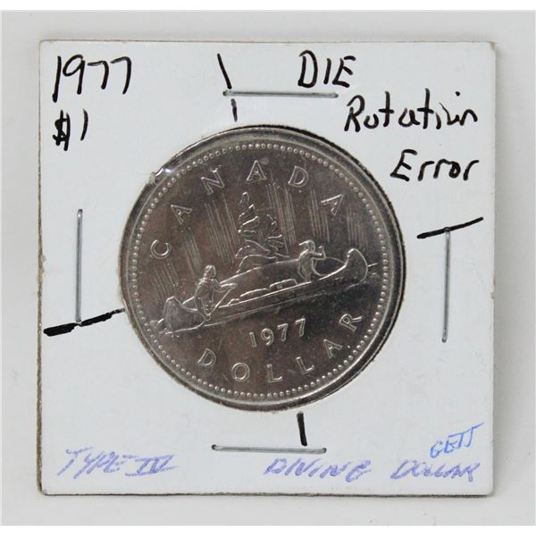 1977 DIE ROTATION ERRO CANADA $1 DOLLAR COIN, UNC