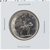 Image 1 : 1973 CANADA RCMP 25 CENTS COIN, UNCIRCULATED
