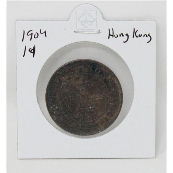 1904 BRITISH HONG KONG ONE CENT COIN HIGH GRADE