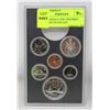 Image 1 : 1979 CANADA 6 COIN SPECIMEN FINISH SET IN HOLDER