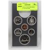 Image 1 : 1979 CANADA 6 COIN SPECIMEN FINISH SET IN HOLDER
