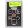 Image 1 : 1978 CANADA 6 COIN SPECIMEN FINISH SET IN HOLDER