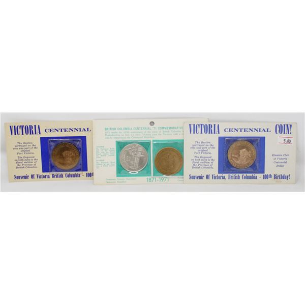 x3 VARIOUS OLD VICTORIA BC COMMEMORATIVE TOKEN