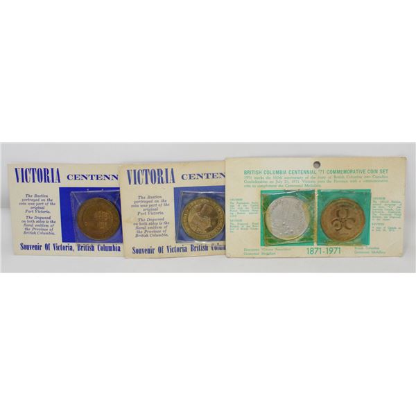 x4 VARIOUS OLD VICTORIA BC COMMEMORATIVE TOKEN