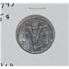 Image 1 : 1945 WWII CANADA CHROME PLATED VICTORY 5 CENTS