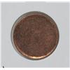 Image 1 : CANADA 1 CENT BLANK PLANCHET COIN BU CONDITION