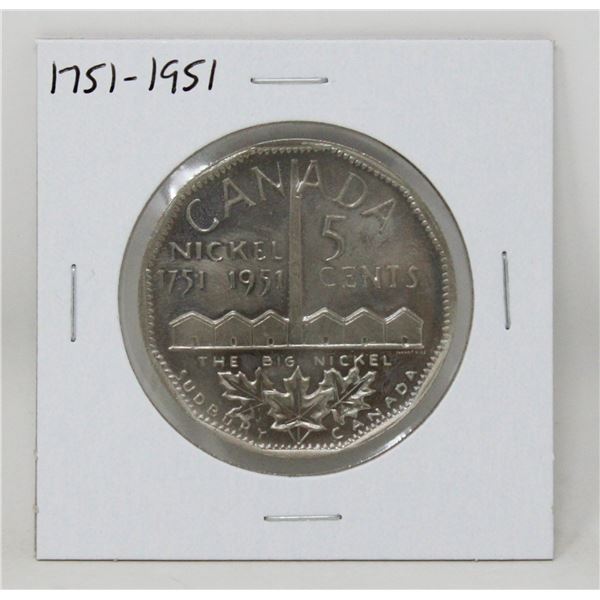 1951 LARGE CANADA NICKEL 5 CENT SUDBURY MEDAL