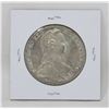 Image 2 : 1780 SILVER LARGE AUSTRIA MARIA THERSA THALER