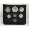 Image 1 : 1974 CANADA DOUBLE PENNY SPECIMEN 7 COIN SET