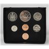 Image 1 : 1976 CANADA DOUBLE PENNY SPECIMEN 7 COIN SET