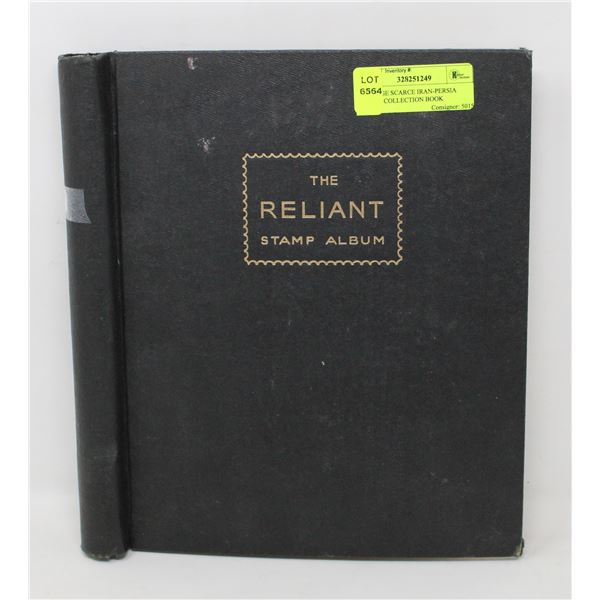 VINTAGE SCARCE IRAN-PERSIA STAMP COLLECTION BOOK