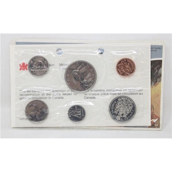 1980 CANADA 6 COIN PROOFLIKE SET, MINT SEALED