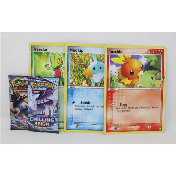 POKEMON x2 BOOSTER PACKS AND JUMBO CARDS PACK