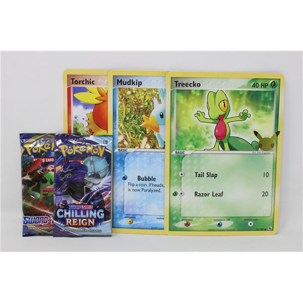 POKEMON x2 BOOSTER PACKS AND JUMBO CARDS PACK
