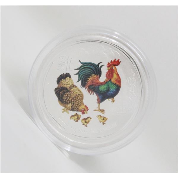 2016 PERTH MINT LUNAR SERIES 1/2-OZ SILVER COLORIZED