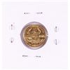 Image 2 : 2008 $5 American Gold Eagle Coin