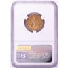 Image 2 : 1913-S $5 Indian Head Half Eagle Gold Coin NGC AU58