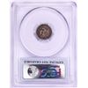 Image 2 : 1836 Capped Bust Half Dime Coin PCGS Genuine LM-1.1