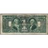 Image 2 : 1896 $1 Educational Silver Certificate Note