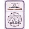 Image 1 : 2010 China Panda Silver Coin NGC MS69