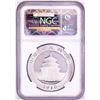 Image 2 : 2010 China Panda Silver Coin NGC MS69