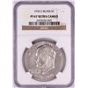 Image 1 : 1976-S $1 Proof Eisenhower Silver Dollar Coin NGC PF67 Ultra Cameo