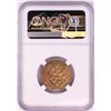 Image 2 : AH451-492 Ghaznavid Dinar A-1637 Ibrahim Gold Coin NGC Genuine