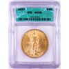 Image 1 : 1927 $20 St. Gaudens Double Eagle Gold Coin ICG AU58