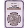 Image 1 : 1976-S $1 Proof Eisenhower Silver Dollar Coin NGC PF67 Cameo