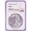 Image 1 : 1986 $1 American Silver Eagle Coin NGC MS69