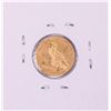 Image 2 : 1926 $2 1/2 Indian Head Quarter Eagle Gold Coin