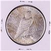 Image 2 : 1935 $1 Peace Silver Dollar Coin