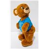 Image 1 : GEMMY TWERKING BEAR - BLUETOOTH BEAR