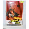 REFORM SCHOOL GIRL - 1957 MOVIE POSTER - REPRO