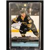 Image 1 : 2014-15 UPPER DECK SERIES 2 YOUNG GUNS #495 DAVID PASTRNAK