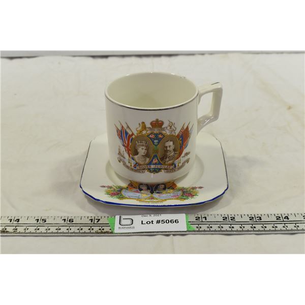 Silver Jubilee Cup & Saucer